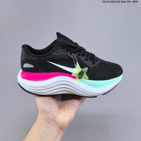 Nike Comfort Ride Easyon FN0338 White Purple Mint Black Pink EU 36-40 Running Shoe - Unisex (BS-61761)