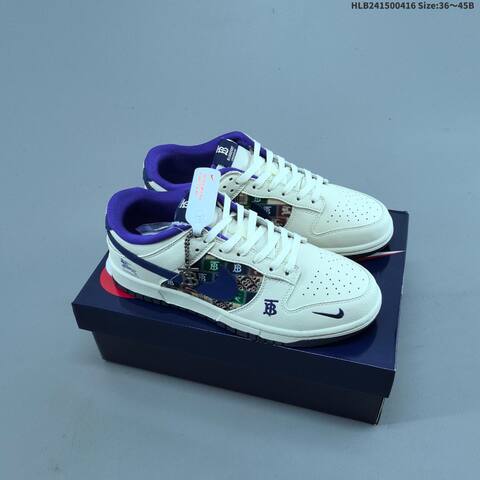Nike Dunk SB Low Beige Black Purple Brown Green EU 36-45 Skate Shoe - Unisex (BS-60695)
