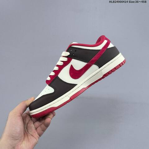 Nike Dunk SB Low Cream Brown Red Gold EU 36-45 Skate Shoe - Unisex (BS-60744)