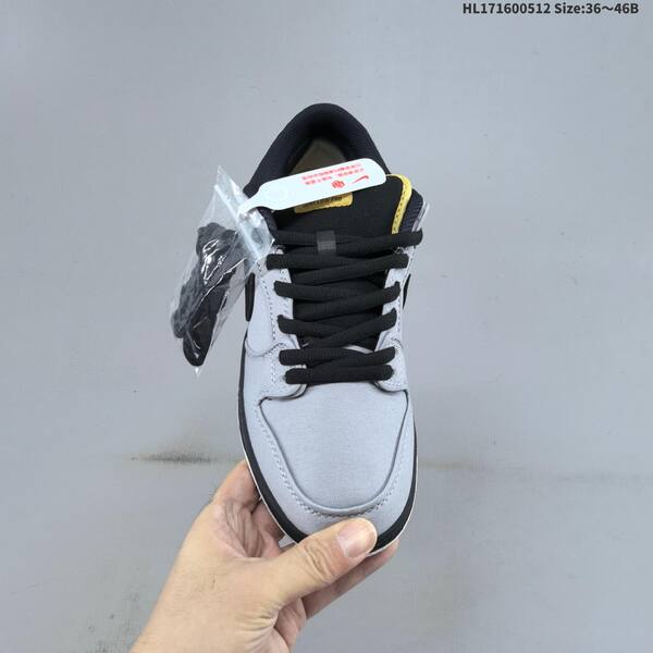 Nike SB Dunk Low grey black yellow white EU 36-46 skate shoe