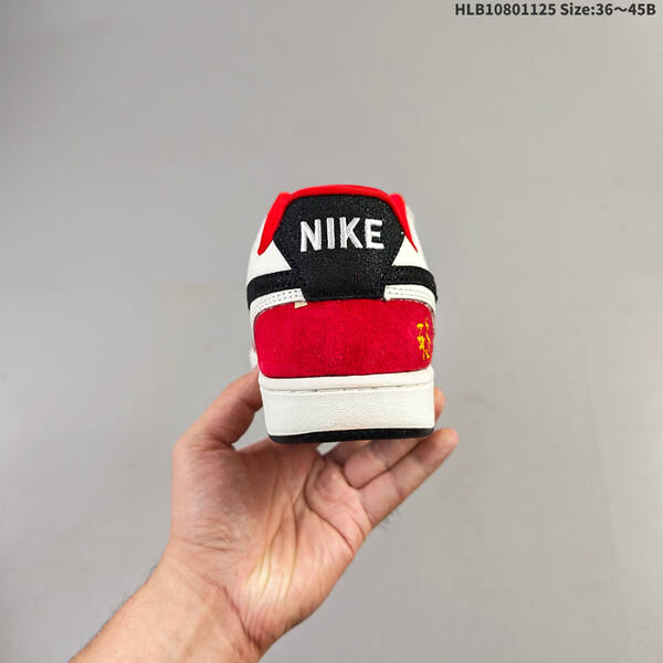 Nike Court Vision Low DIY white red black yellow EU 36-45 skate shoe