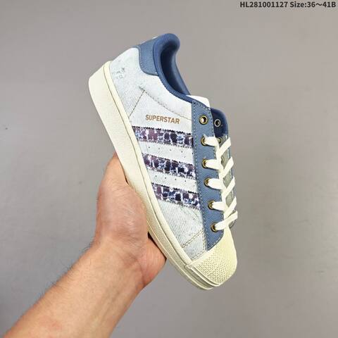 Adidas Superstar JS2488 Light Blue Cream White Dark Blue EU 36-41 Skate Shoe - Unisex (BS-65425)