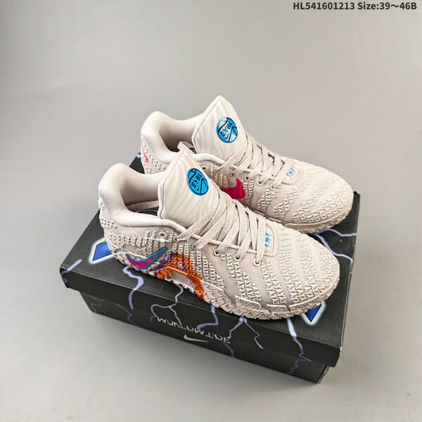 Nike JA 3 3 HF2793-300 39 40 40 5 41 42 42 5 43 44 45 46 ID HL5 lifestyle