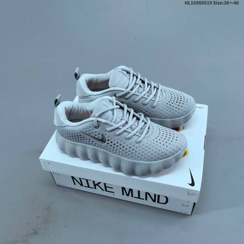 Nike Aqua Swoosh HQ4310-003 Light Grey Silver EU 36-46 Sneaker - Unisex (BS-60252)