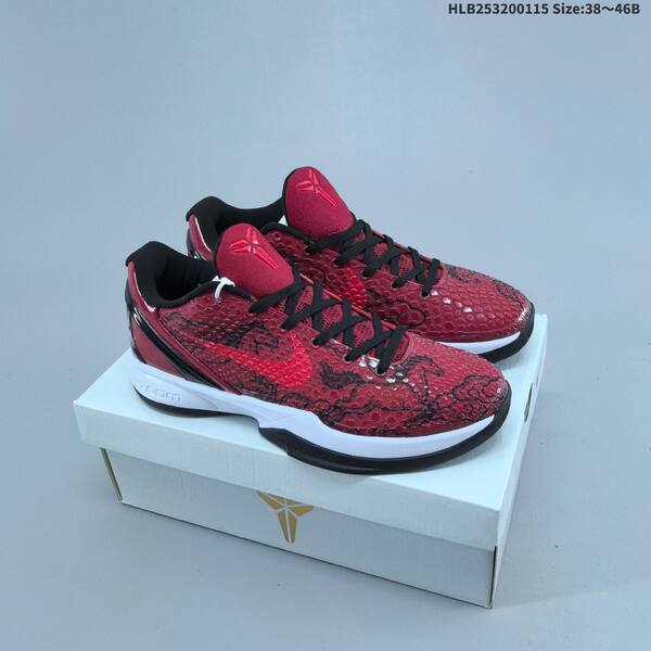 Nike Zoom Kobe 6 White Gold Red Grey EU 38-46 basketball shoe