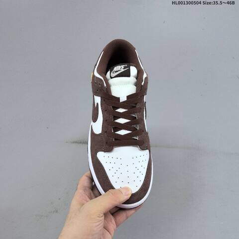 Nike Dunk Low White Brown Gold EU 35 5-46 Skate Shoe - Unisex (BS-60529)