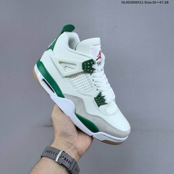 Jordan Nike SB x Air Jordan 4 Retro SP Pine Green Sail/White/Pine Green/Gum EU 36-47.5 skate