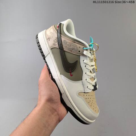 Nike SB Dunk Low IQ1118-220 CNY Pegasus Pack White Beige Olive Dark Brown EU 36-45 Skate Shoe - Unisex (BS-62632)