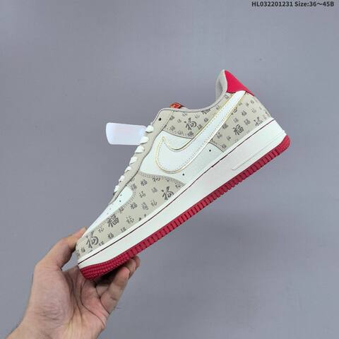 Nike Air Force 1 07 LV8 Beige White Red EU 36-45 Sneaker - Unisex (BS-62288)