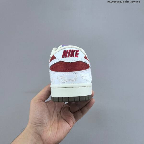Nike SB Dunk Low CNY Pegasus Pack white red sail dark brown EU 36-46 skate shoe