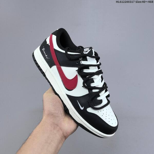 Nike Dunk SB Low white black red EU 40-46 skate shoe