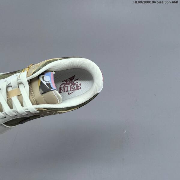 Nike SB Dunk Low Pegasus Pack white olive green beige dark brown EU 36-46 skate shoe