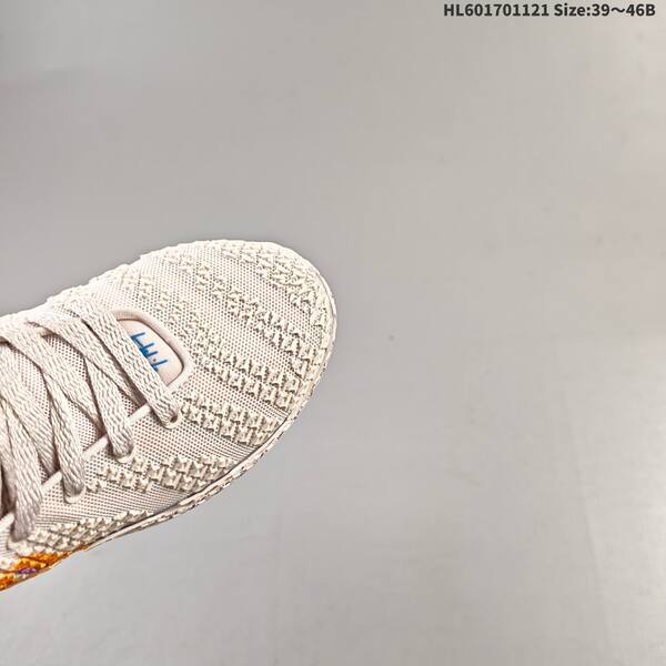 Nike JA3 EP light beige pink blue orange EU 39-46 basketball shoe