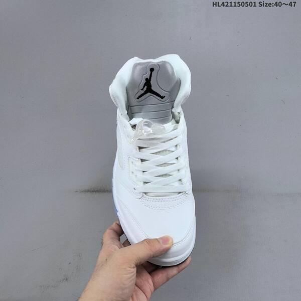 Jordan Air Jordan 5 Retro High White/Silver/Ice Blue EU 40-47 basketball