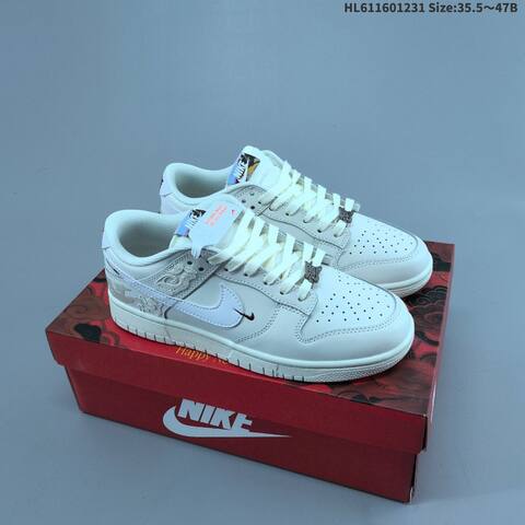 Nike SB Dunk Low CNY Pegasus Pack Off White White Sail Dark Brown Olive Green EU 35 5-47 Skate Shoe - Unisex (BS-62285)
