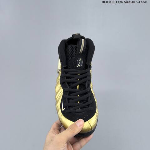 Nike Little Posite Pro 624041-701 Metallic Gold Black White EU 40-47 5 Basketball Shoe - Men's (BS-62432)