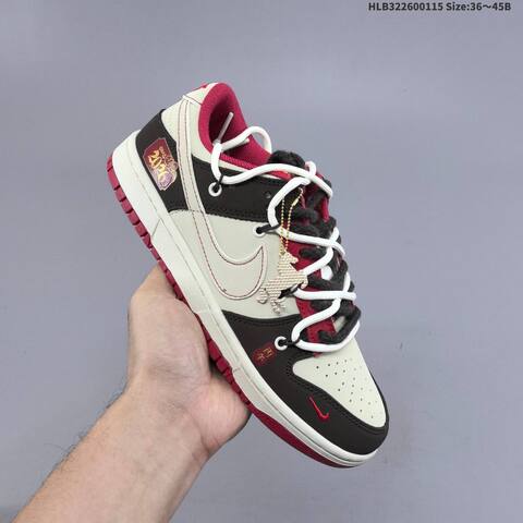 Nike Dunk SB Low Light Beige Black Red White EU 36-45 Skate Shoe - Unisex (BS-61960)