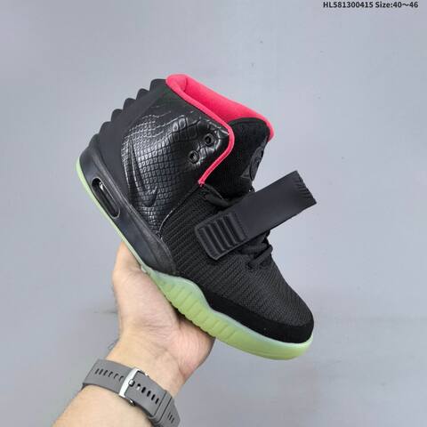 Nike Air Yeezy 2 black white red glow green