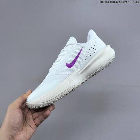 Nike Precision 7 White Purple Light Beige EU 39-45 Basketball Shoe - Unisex (BS-61154)
