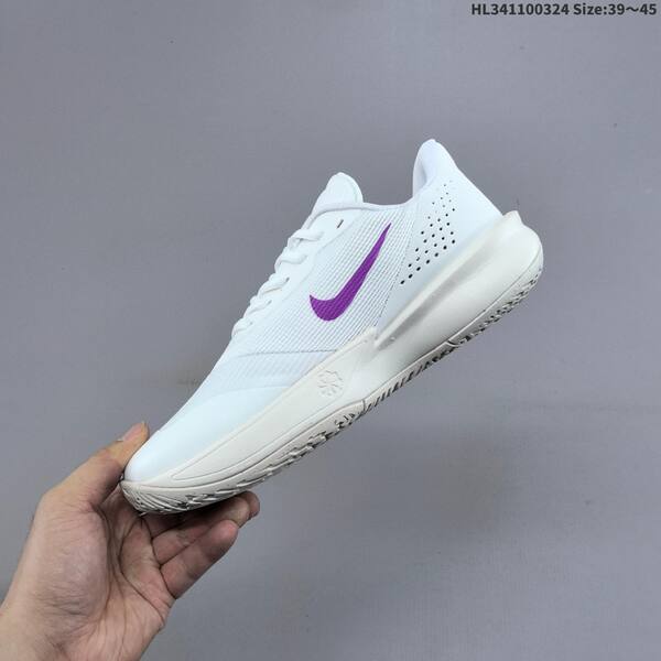 Nike Precision 7 white purple light beige EU 39-45 basketball shoe
