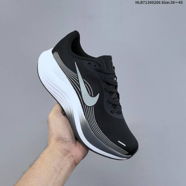 Nike Journey Run 2 Black White Grey EU 36-45 running shoe
