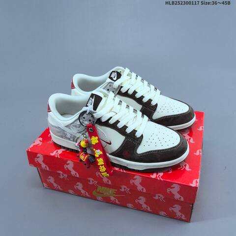 Nike SB Dunk Low Retro DIY Year Of The Horse Off White Brown Black Red EU 36-45 Skate Shoe - Unisex (BS-61937)