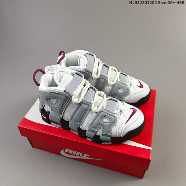 NIKE AIR MAX Nike Air More Uptempo Rayguns lifestyle