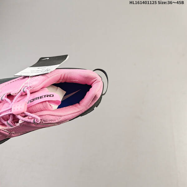Nike Zoom Vomero Roam TPU lifestyle