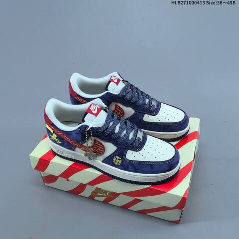 Nike Air Force 1 07 Low Navy Red White Yellow Black EU 36-45 Sneaker - Unisex (BS-60771)