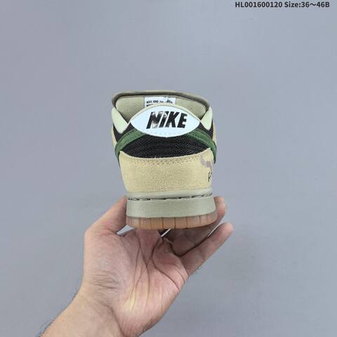 Nike SB Dunk Low Khaki Black Dark Green Gum Brown EU 36-46 Skate Shoe - Unisex (BS-61870)