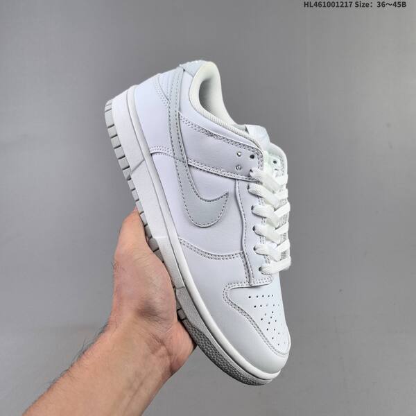 Nike SB Dunk Low black white gum EU 36-45 skate shoe