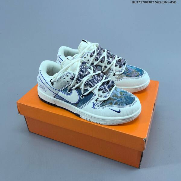 Nike SB Dunk Low off white dark grey green EU 36-45 skate shoe