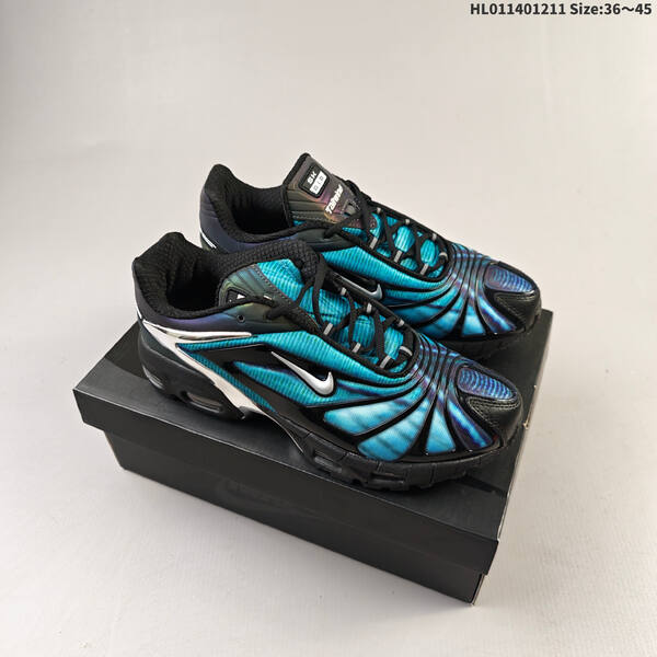 Skepta x Nike Air Max Tailwind TPU CQ8714-001 lD HL011401211 Size 36 4 lifestyle