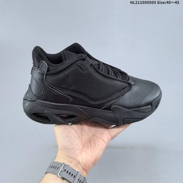 Jordan Max Aura 4 white/black/blue EU 40-45 basketball