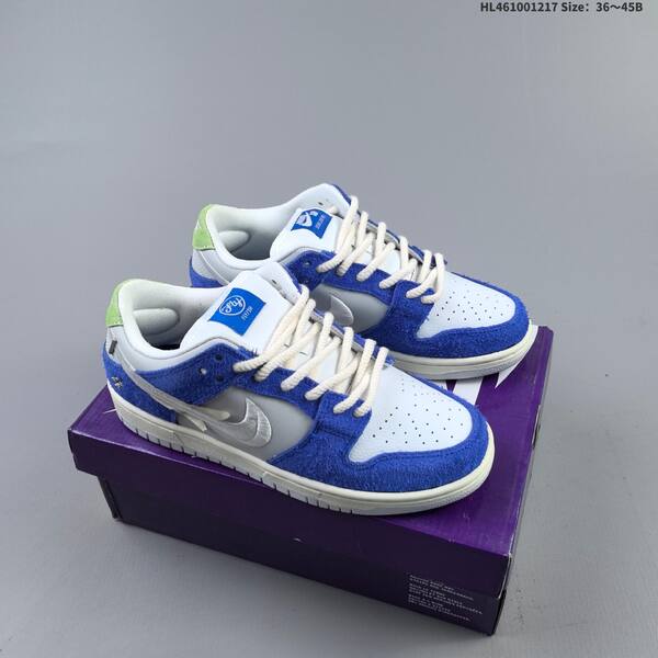 Nike SB Dunk Low black white gum EU 36-45 skate shoe