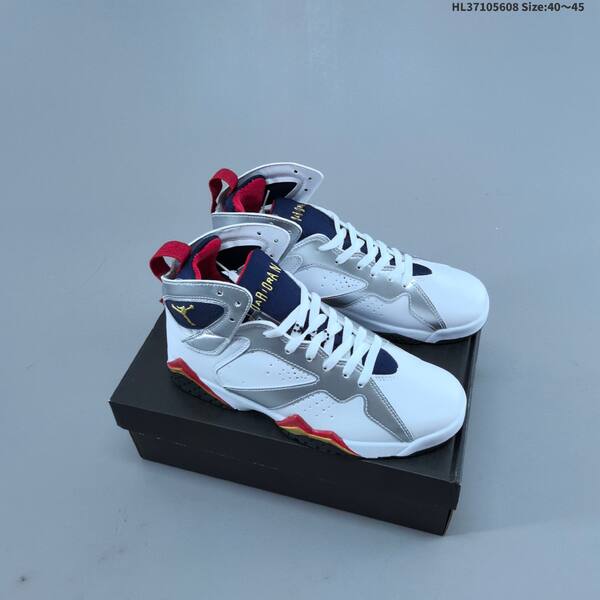Jordan Max Aura 4 black/red, white/blue/orange, white/navy/red, white/green/orange EU 40-45 basketball