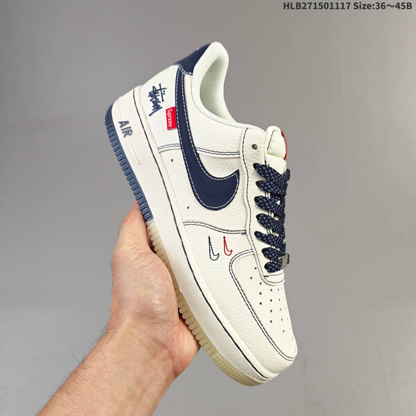 NIKE AIR FORCE 1 07 HH7518-057 Si lifestyle