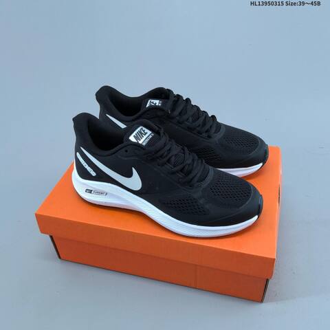 Nike Air Zoom Pegasus 7X Grey Black EU 39-45 Running Shoe - Unisex (BS-61304)