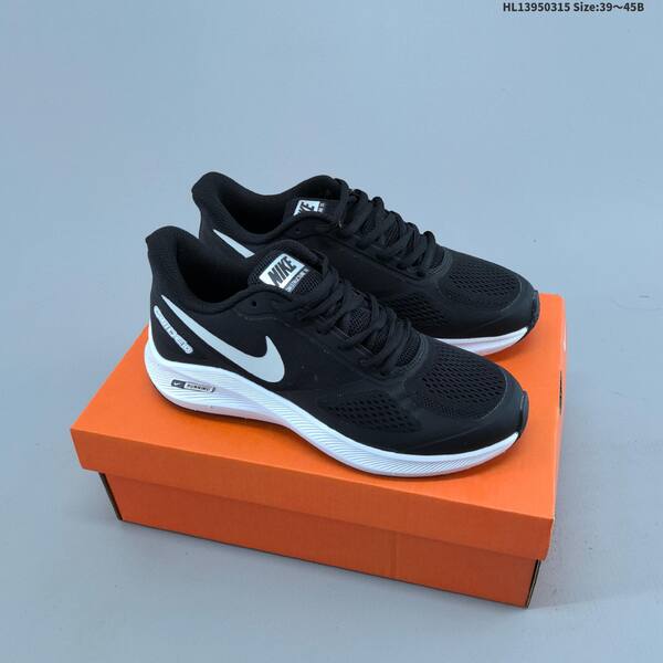 Nike Air Zoom Pegasus 7X grey black EU 39-45 running shoe