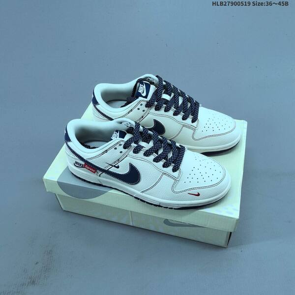 Nike Dunk SB Low off white black green EU 36-45 skate shoe