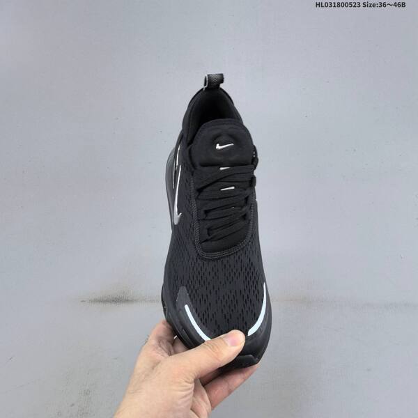 Nike Air Max 270 Premium lifestyle