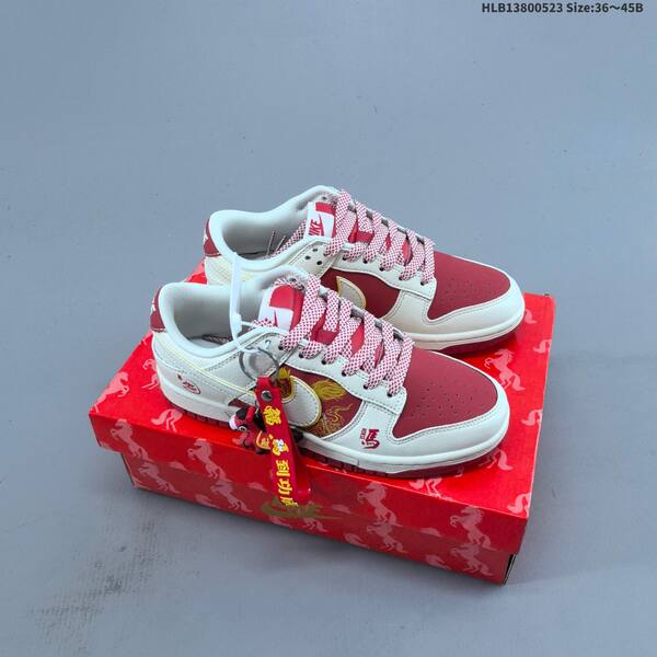 Nike Dunk Low beige red grey yellow white EU 36-45 skate shoe