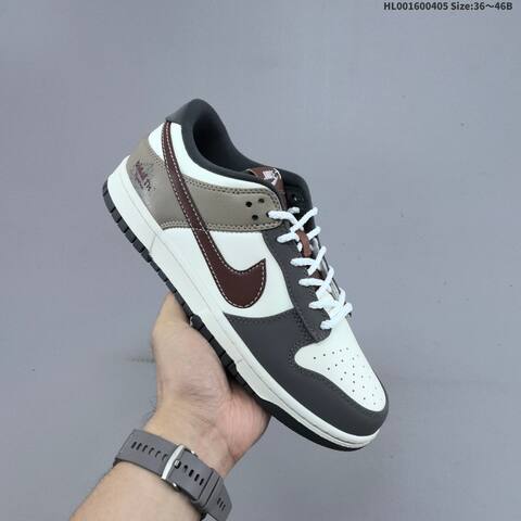 Nike SB Dunk Low White Dark Grey Taupe Brown Black EU 36-46 Skate Shoe - Unisex (BS-60925)