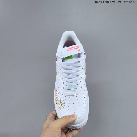 Nike Air Force 1 07 CNY White Red Gold Orange EU 36-45 Sneaker - Unisex (BS-62344)