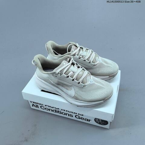 Nike ACG Pegasus Trail HV8121-200 Light Beige Off White EU 36-45 Trail Shoe - Unisex (BS-60337)