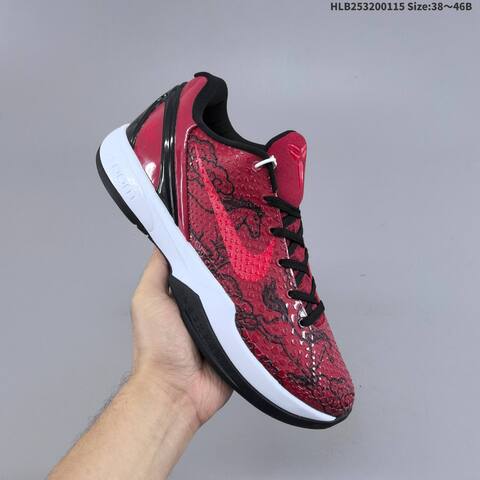 Nike Zoom Kobe 6 White Gold Red Grey EU 38-46 Basketball Shoe - Unisex (BS-61966)