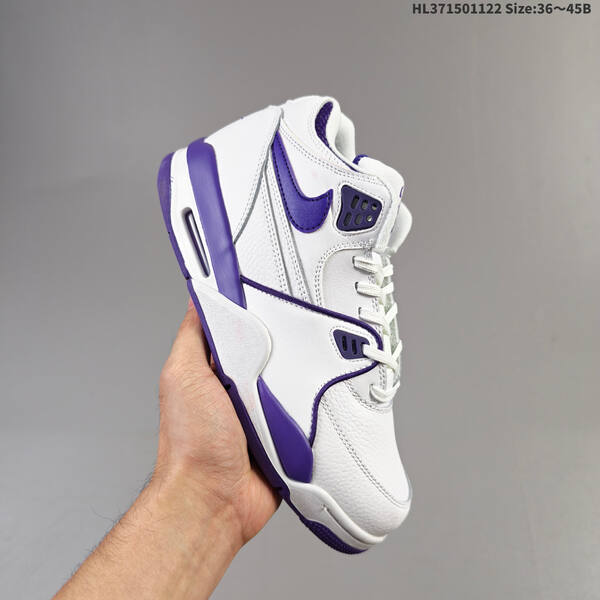 Nike Air Flight 89 white/purple EU 36-45 basketball