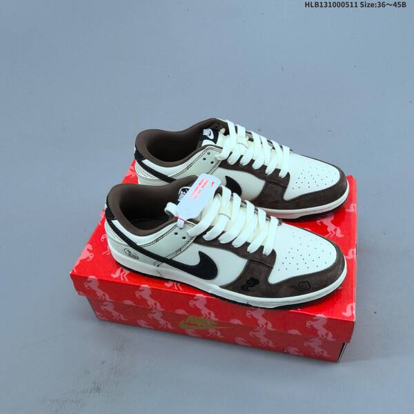Nike Dunk SB Low dark grey off white gold EU 36-45 skate shoe