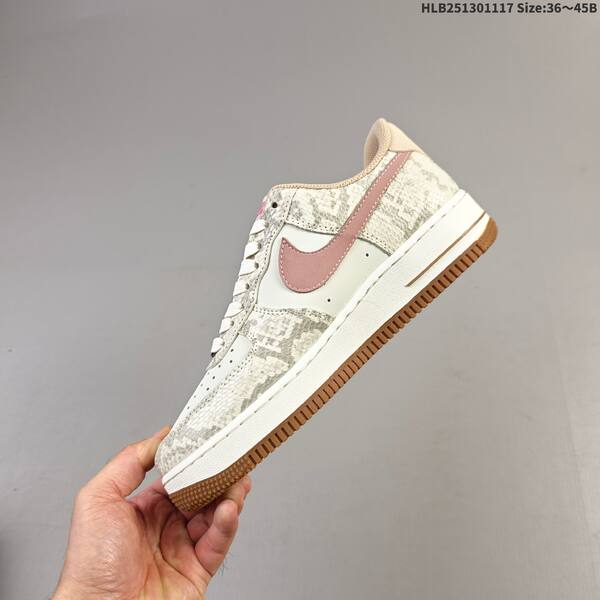 Nike AIR FORCE 1 07 lifestyle