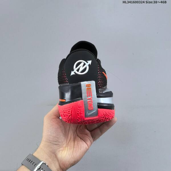 Nike Air Zoom GT Cut 1 black red silver orange EU 38-46 basketball shoe